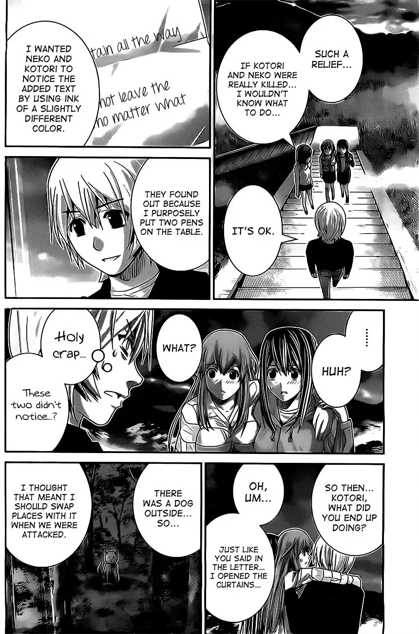 Gokukoku no Brynhildr Chapter 54 2